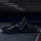 Maserati Unveils Limited Edition MC20 Notte: A Dark-Inspired Supercar