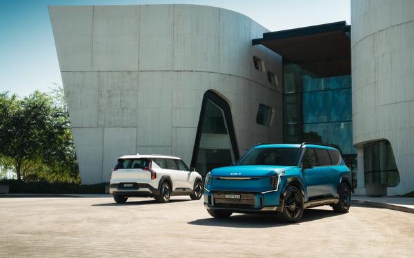 2024 Kia EV9: Release Price and Specifications