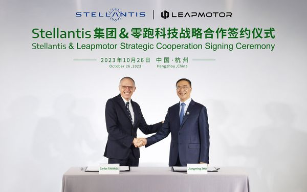 Stellantis Forms Strategic Alliance with Chinese EV Brand Leapmotor, Expanding European Market Presence
