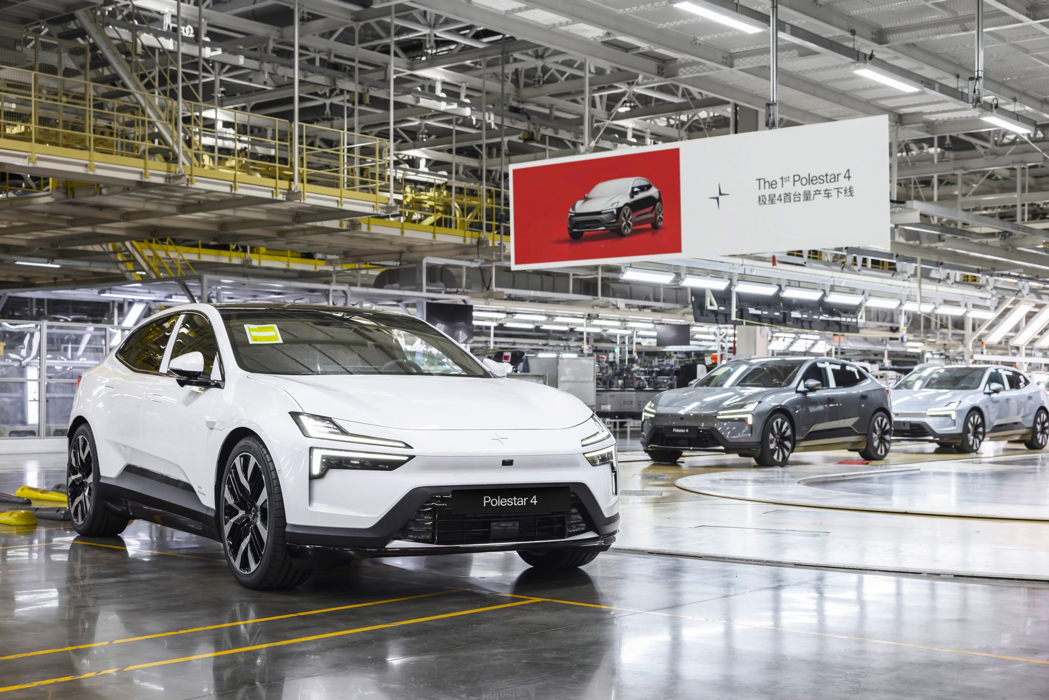 Polestar 4 Commences Production: Deliveries in China Expected Before 2023 End, Global Launch in 2024