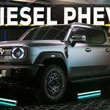 Chery KP31 Concept Previews New Ute