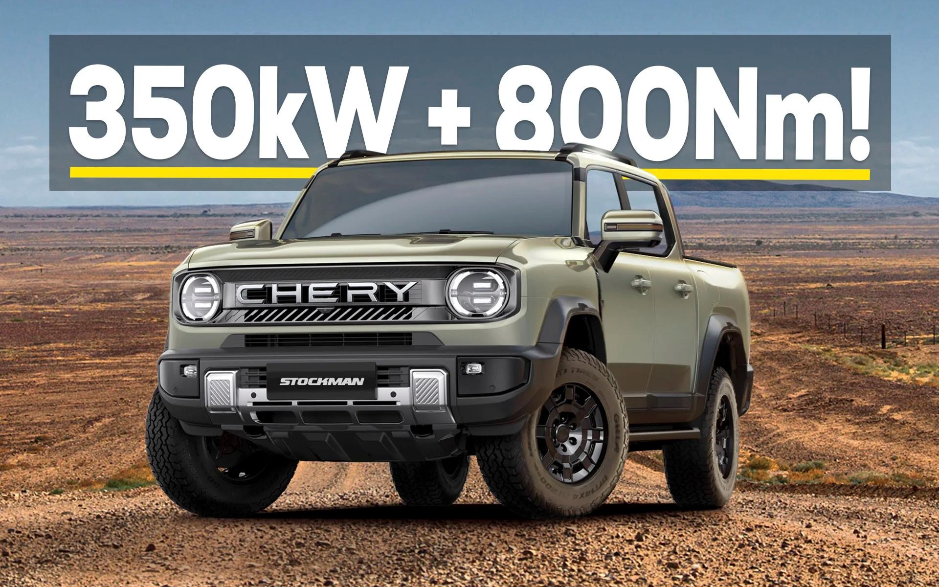 Chery Stockman Ute Specs Detailed With 350kW Diesel PHEV, 3495kg Towing