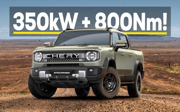Chery Stockman Ute Specs Detailed With 350kW Diesel PHEV, 3495kg Towing