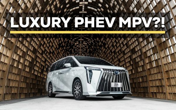 This Luxury MPV is Now Australia’s Only Plug-in Hybrid People Mover: 2026 GAC M8 PHEV Price and Specs