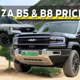 Australia's 4X4 Landscape Just Changed: BYD’s DENZA Reveals Shock B5 & B8 Pricing