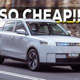 2026 Jaecoo J5 EV: $36,990 Australian Launch Pricing and Full Specs Revealed