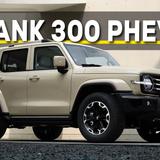 GWM Confirms Tank 300 Hi4-T PHEV for Australia: Q1 2026 Launch