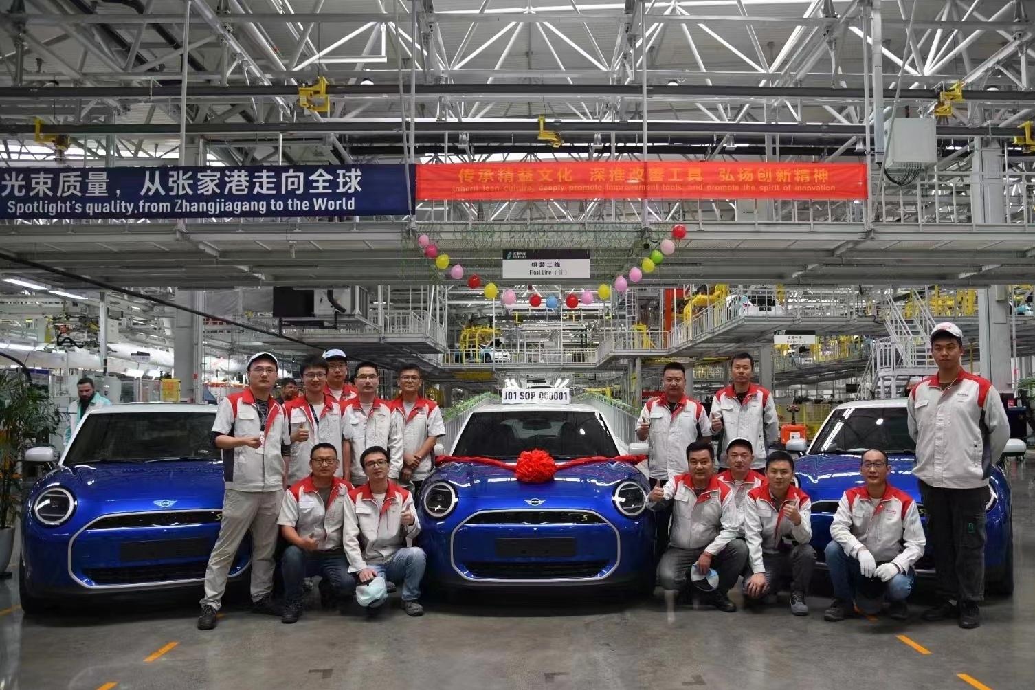 MINI Commences Production of Next-Generation Cooper Electric in China