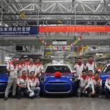 MINI Commences Production of Next-Generation Cooper Electric in China