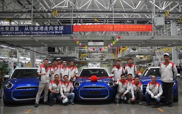 MINI Commences Production of Next-Generation Cooper Electric in China