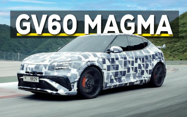 Genesis GV60 Magma Completes Final Testing Ahead of World Premiere