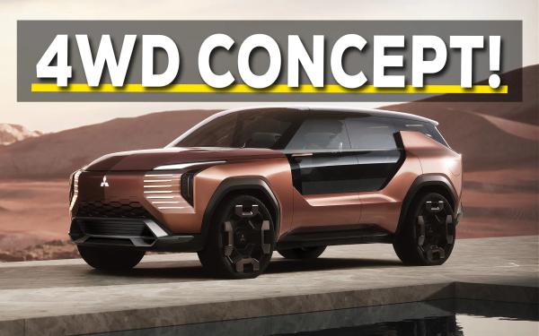 Mitsubishi Reveals Elevance Concept SUV at Japan Mobility Show 2025