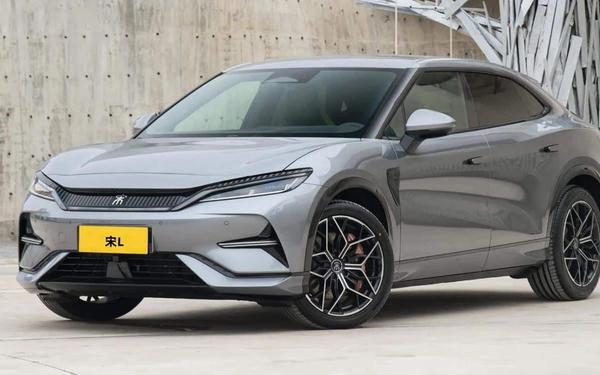 Unveiling BYD's Electric Coupe SUV: A Rival to Tesla Model Y with Enhanced Range and Power