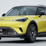 New Smart EV Range Announced for Australia: Prices Detailed