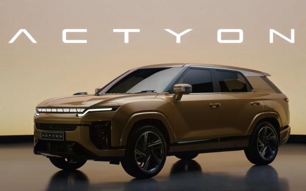 2026 KGM Actyon Price and Specs