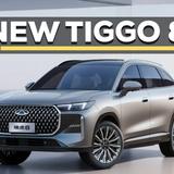 New Chery Tiggo 8 Breaks Cover in China, but no Plans for Australia Yet