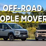 This Updated Mitsubishi AWD Van and Its Mini Sibling Have Just Been Revealed at the 2025 Japan Mobility Show