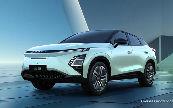 Chery Announces Pricing and Specifications for All-Electric Omoda E5