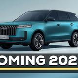 The 2026 Jaecoo J5 Arrives in Australia Early Next Year