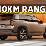 Australia Gets a 510km Range Electric SUV Priced From Just $42k