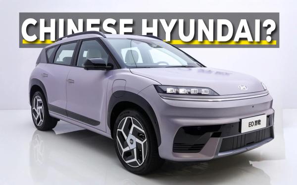 All-New Hyundai ELEXIO: The Chinese-Made Electric SUV Rivalling Tesla’s Model Y