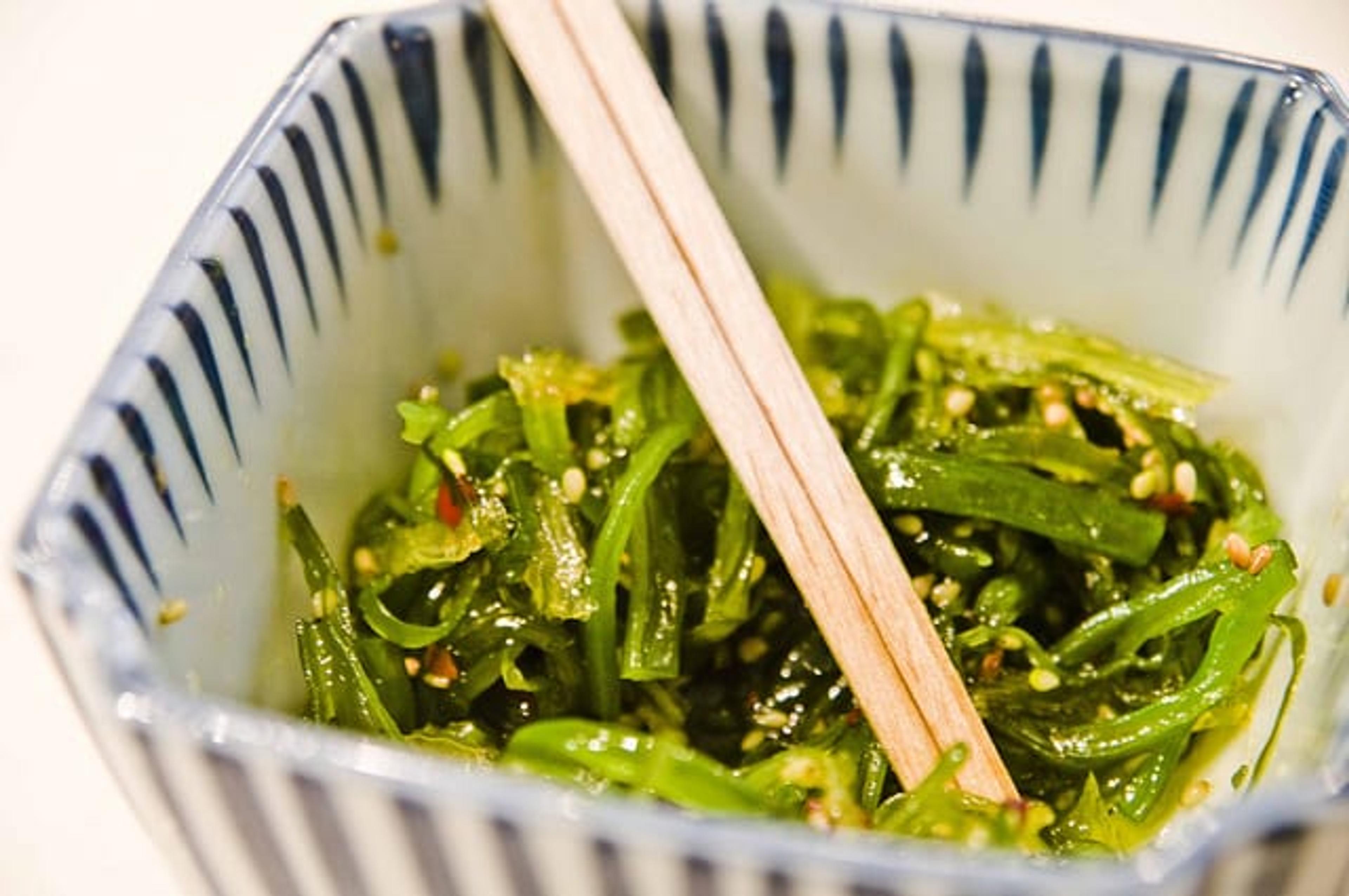 Seaweed the super food