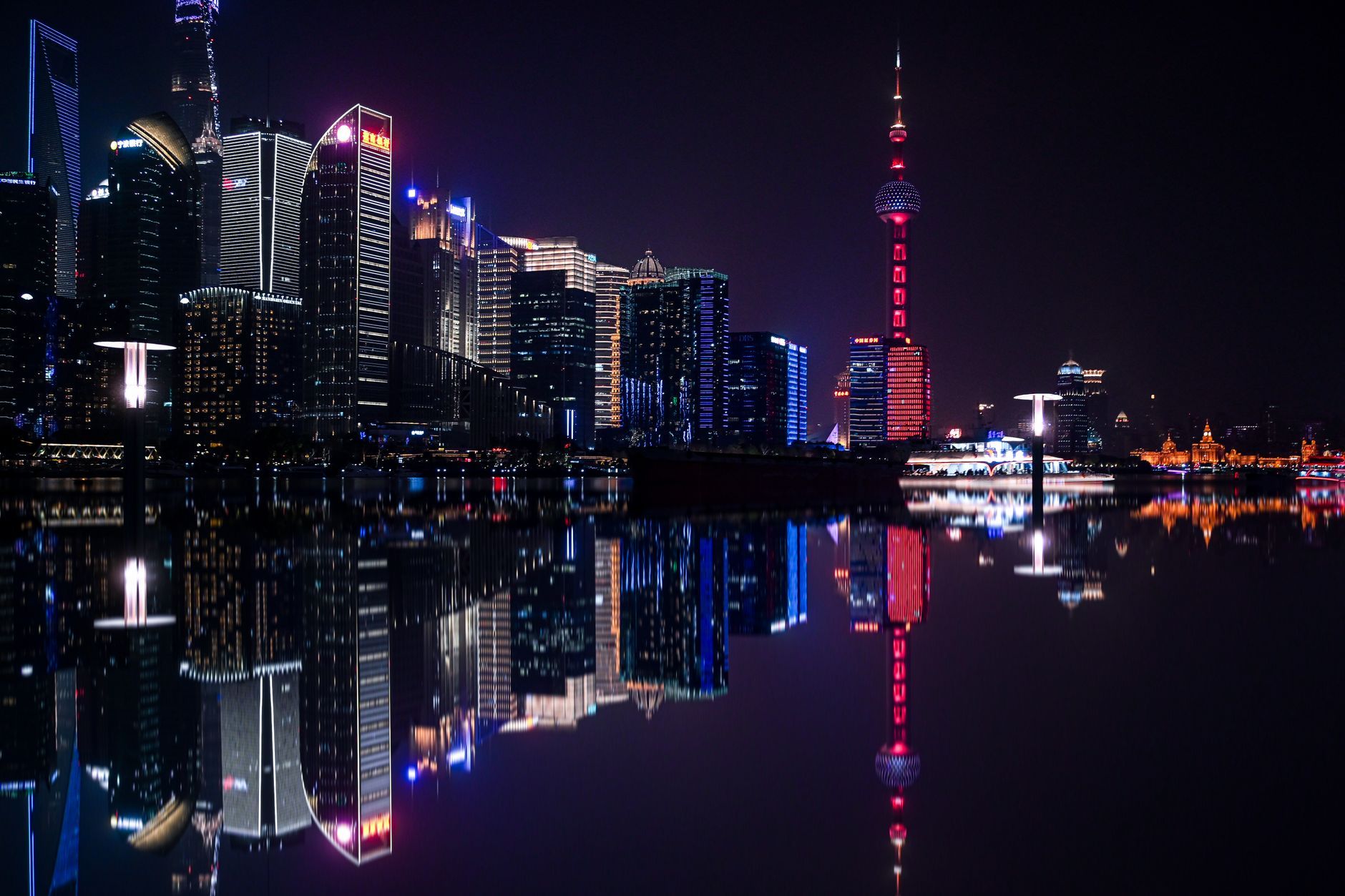 The Shanghai skyline at night