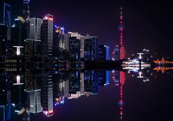 The Shanghai skyline at night