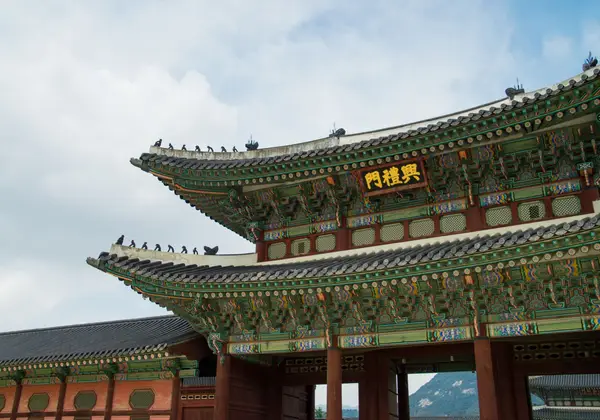 Gyeongbokgung Palace, Seoul