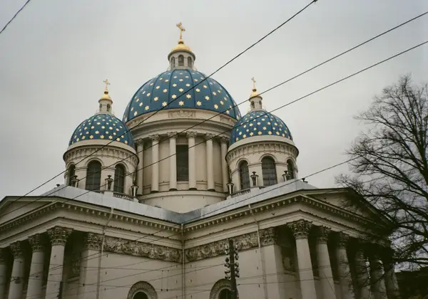 The blue star-spangled domes of the Trinity Cathedral, Saint Petersburg