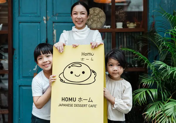 A Japanese mother with her two children