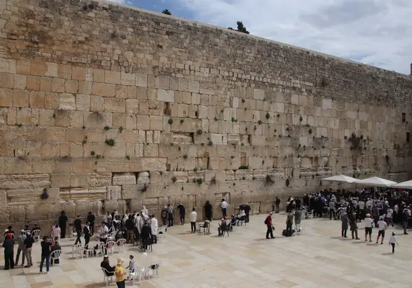 The Western Wall plaza, a place of prayer