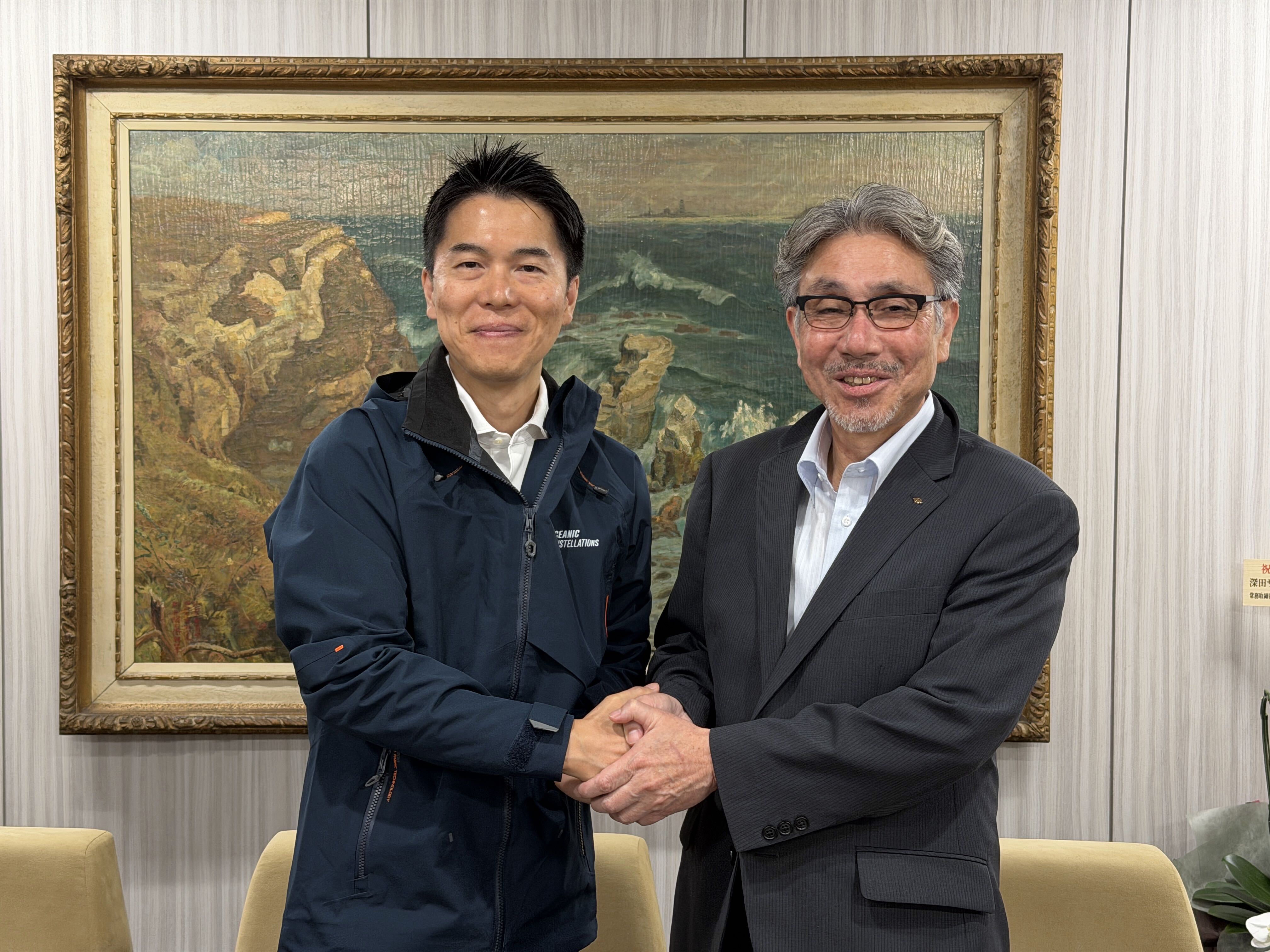 相模運輸倉庫と「海洋のDX」実現に向けた戦略的連携協力覚書締結