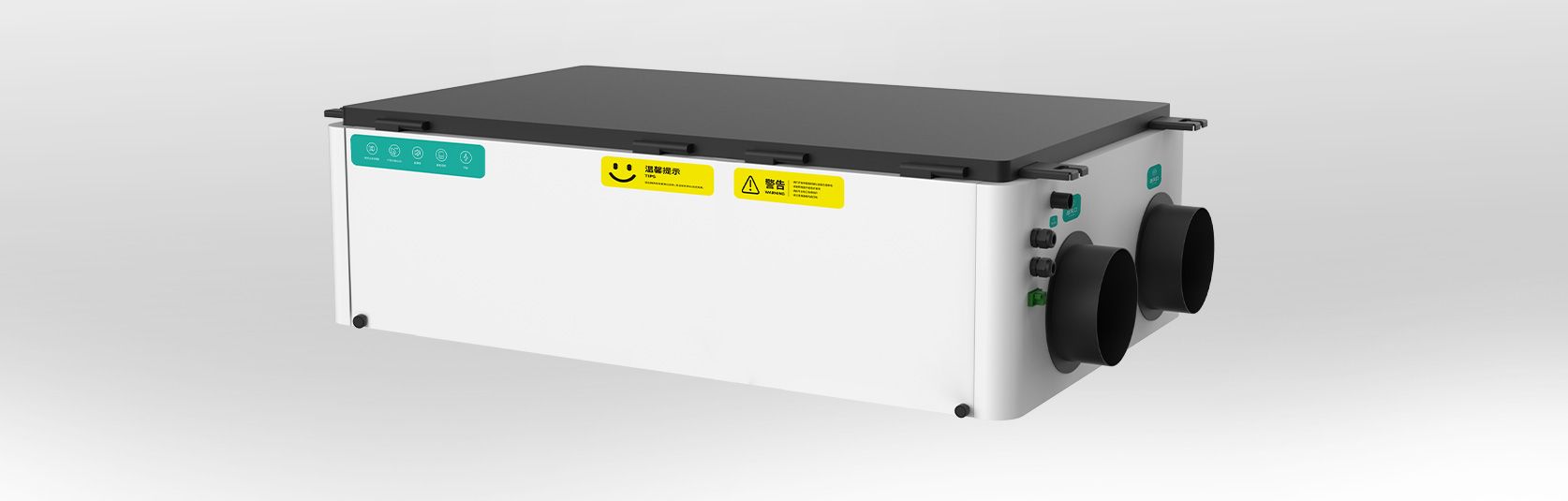 Customizable Ultra-Thin Fresh Air Ceiling Dehumidifiers for Various Applications