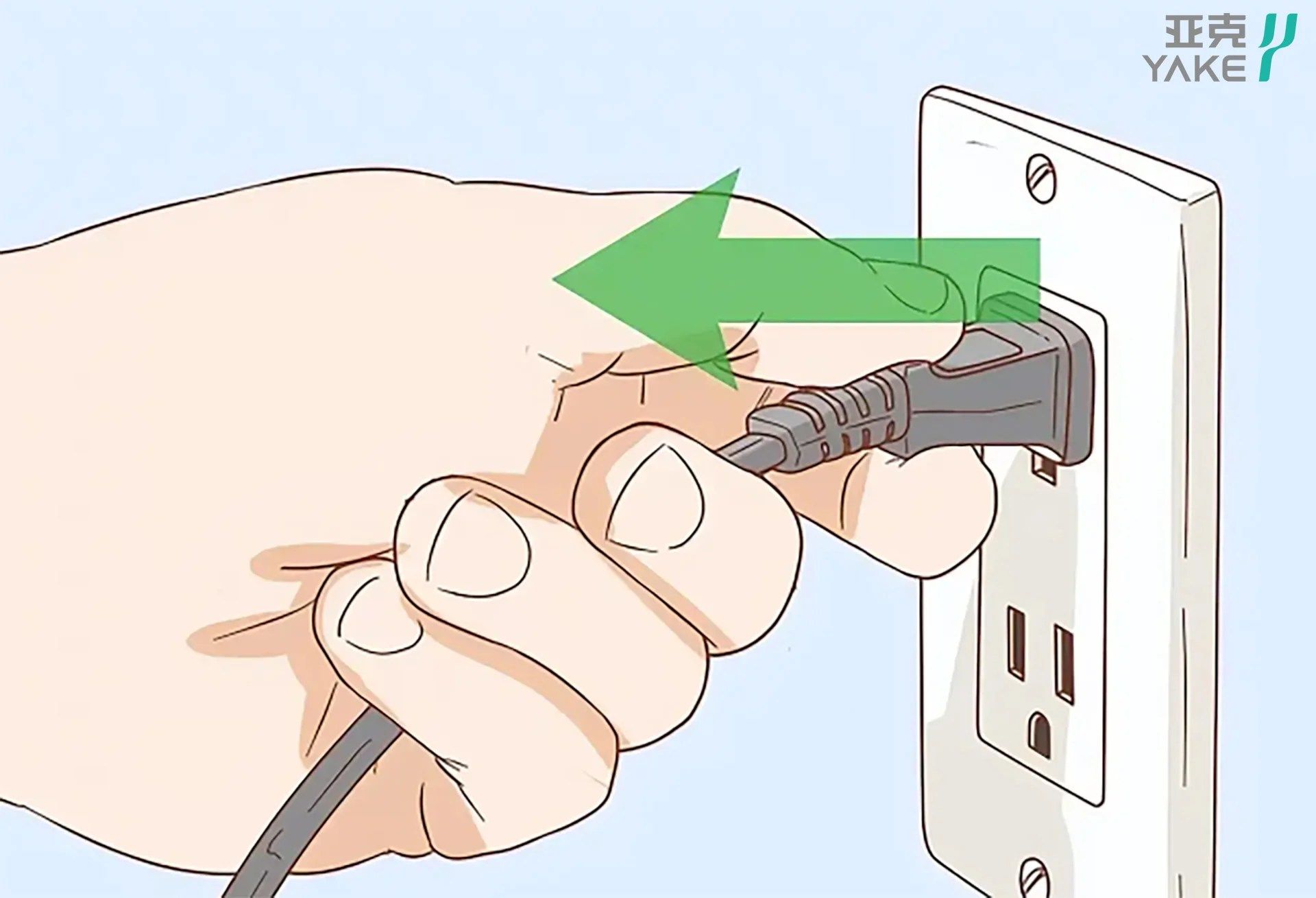 unplug before maintenance