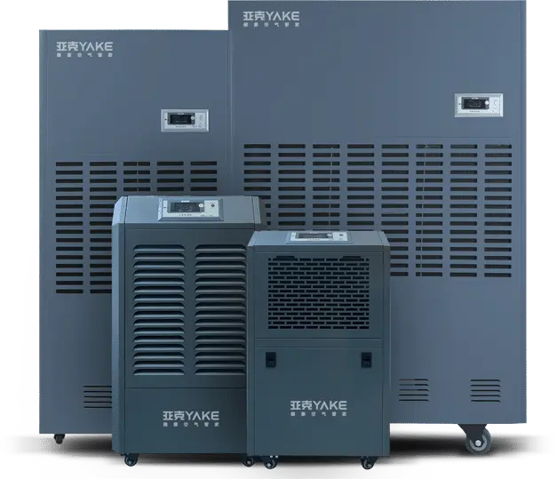 Industrial dehumidifier product range shown for performance comparison.