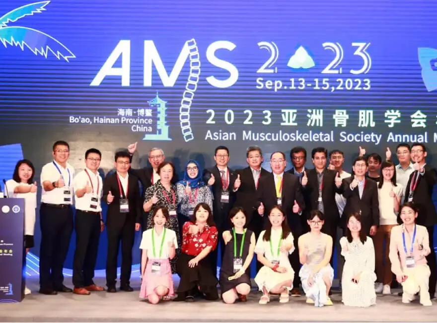 The AMS on team at their Annual Conference