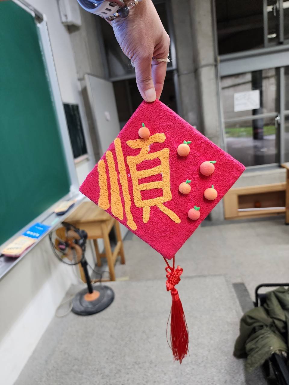 學生作品:創意春聯