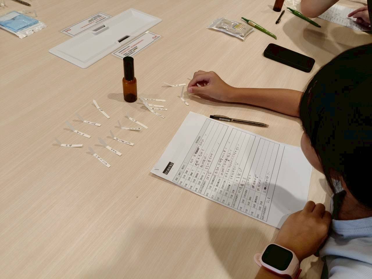 上課記錄