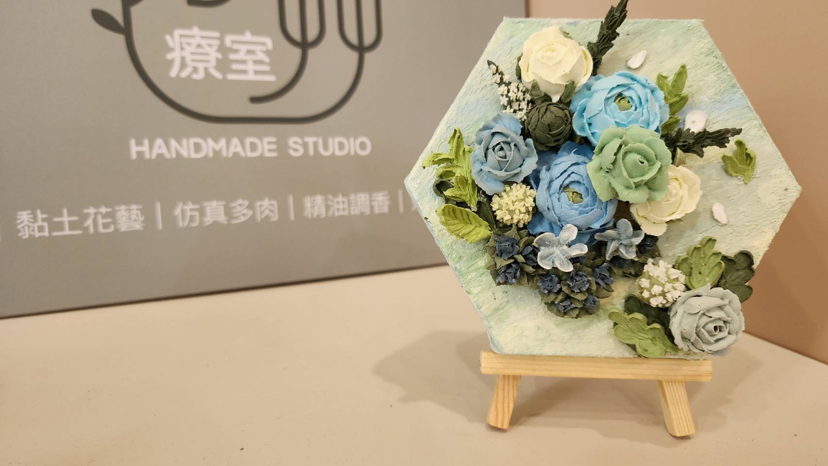 手工擠花創作