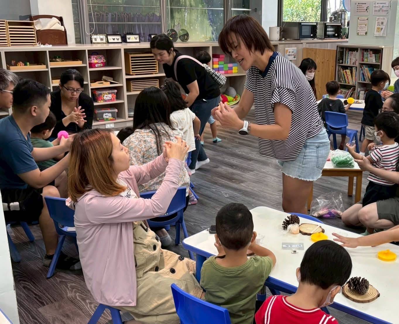 親子館