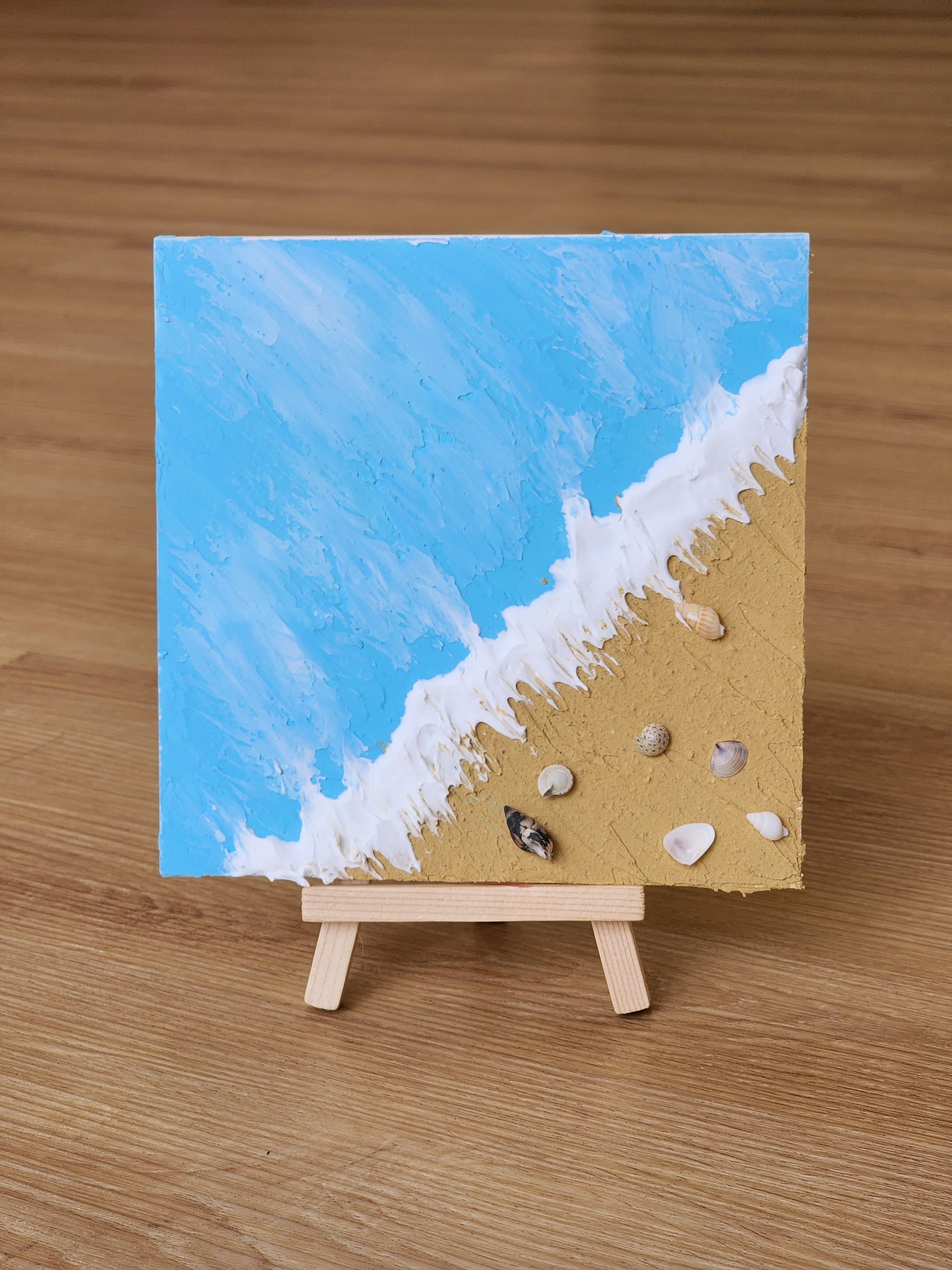 夏日海洋