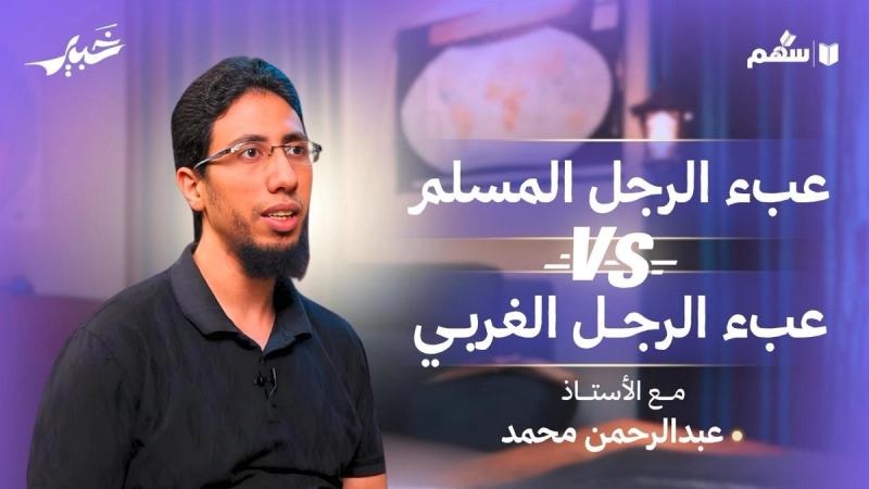 هل كلنا مرضى نفسيين؟ ولماذا؟