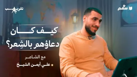 هل تاب أبو نواس صاحب الخمريات في شعره؟