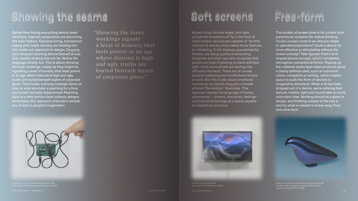 Good Screens