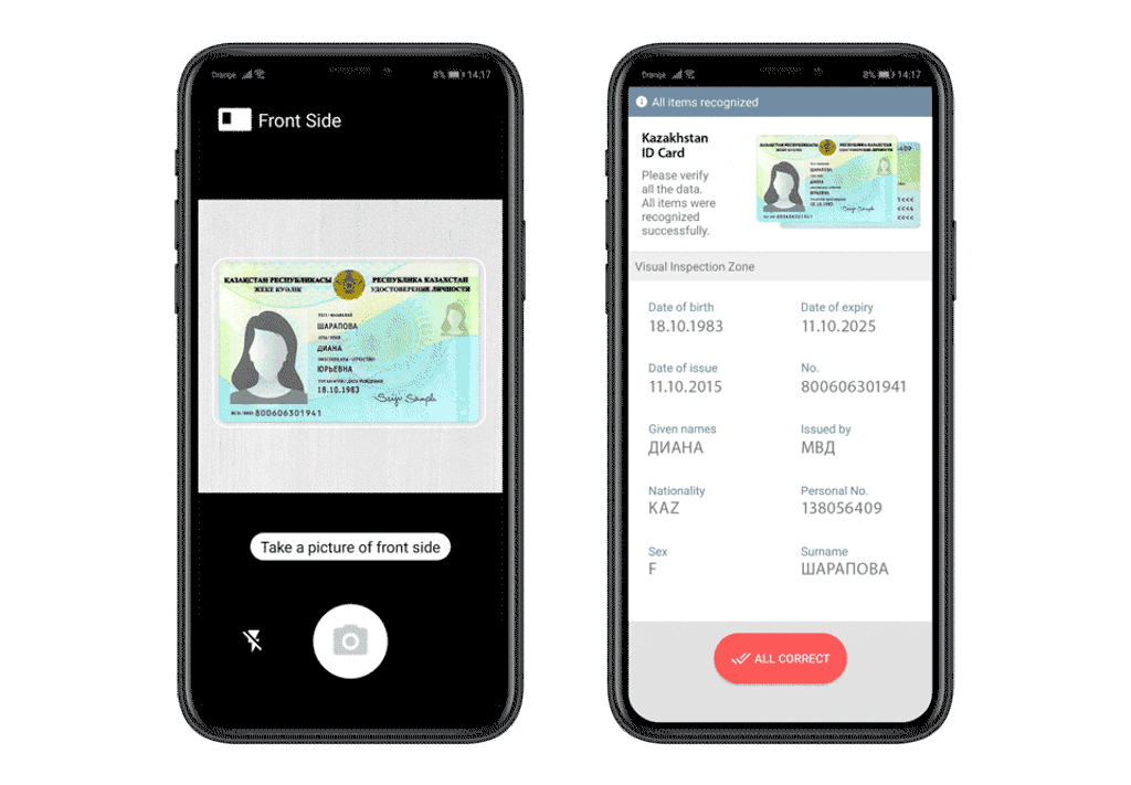 Document Capture with AI powered OCR
