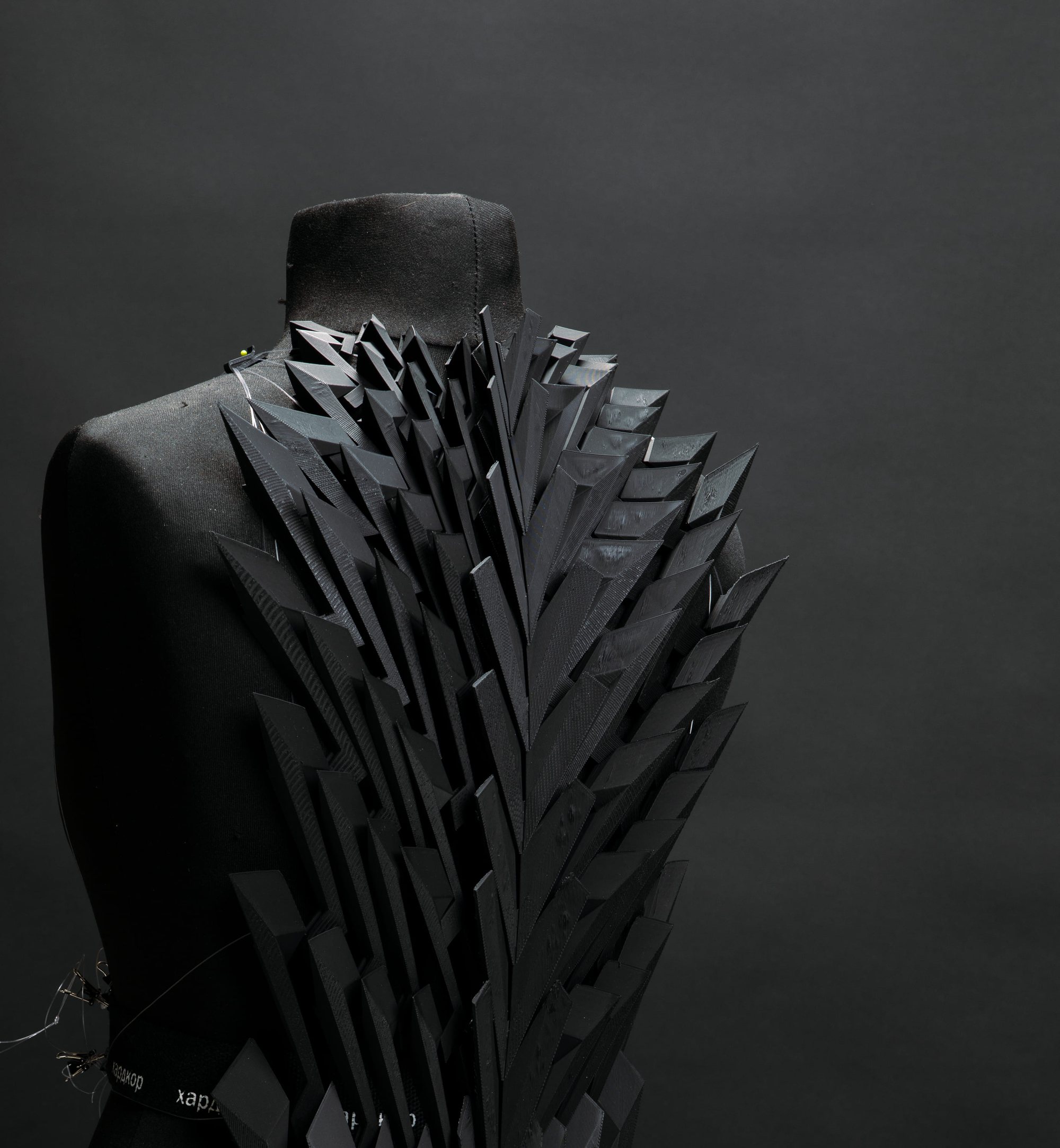 The armour photographed from the side
