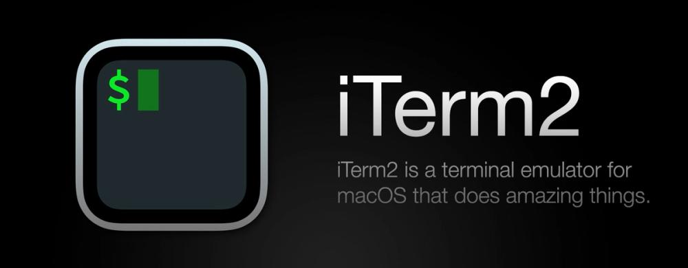 Screenshot of iTerm2