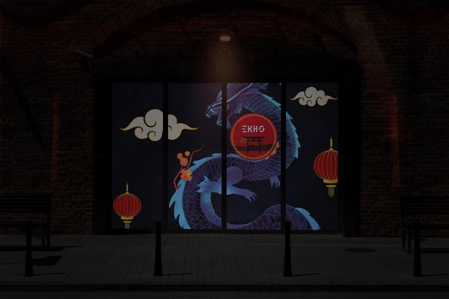 Turning a party concept into a world to experience