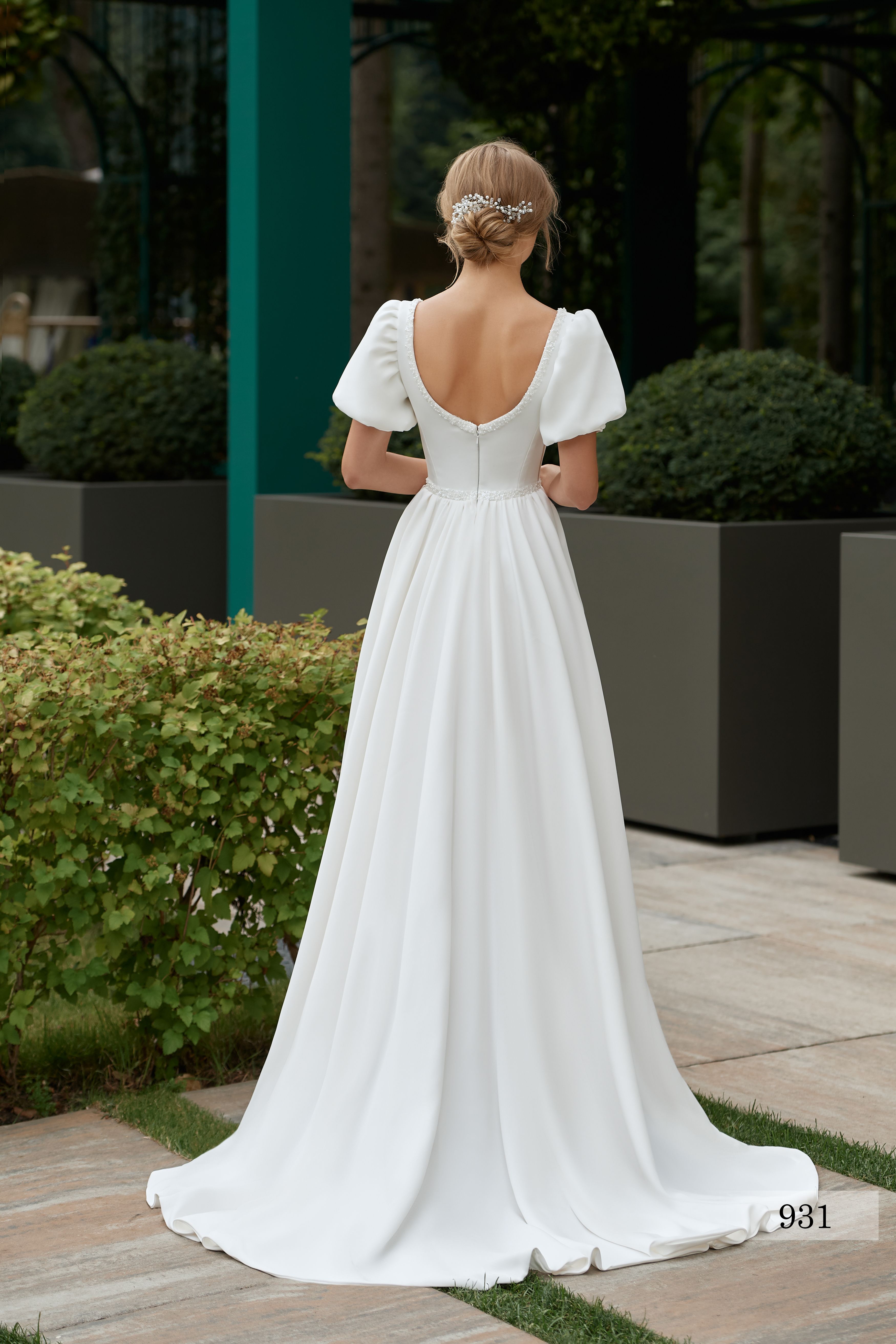 Rochia de mireasă Susana, model 931, colecția Soft Beauty